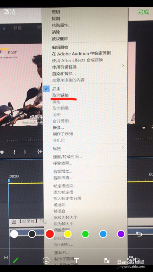 极品兵皇（101集）无水印_极品兵王百度百科