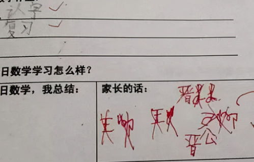 机长大人，离婚请签字（129)_机长大人,离婚请签字男主凌之墨真名叫什么?