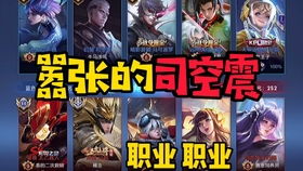 九幽战皇（103集）_九战幽冥免费阅读