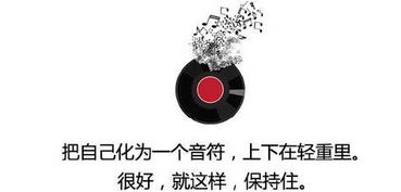 遇见南墙转身遇见你 （100集）_遇见南墙遇见你百度百科