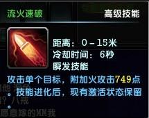 神级龙卫（97集）_神级龙卫小说免费阅读神级龙卫4579章