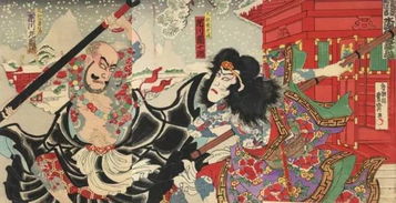 帝国第一驸马（96集）_帝国第一驸马在线阅读