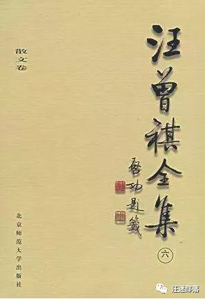 我在古今当首富(首富之王)(100集)_我在古代当首富小说