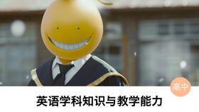 92集_