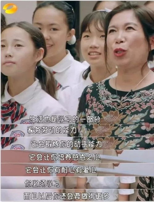 分家后我狂虐极品婆婆 (30集)_分家以后害死爹第二部第一集