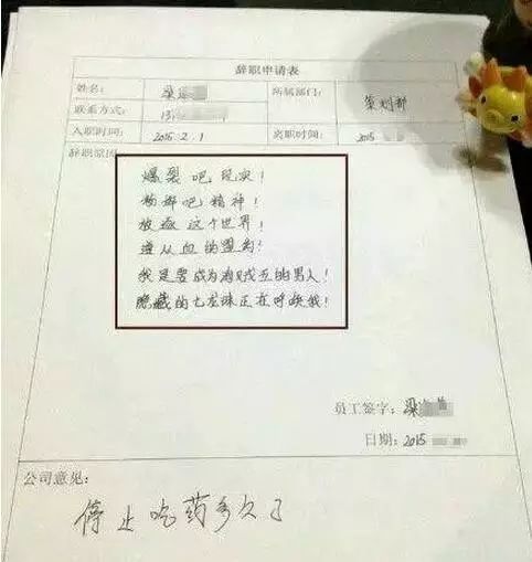 一胎双宝：封先生宠妻入骨！（90集）_一胎三宝封少请签收