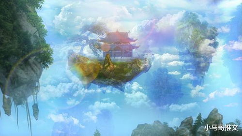 发个微信去天庭 80集_发个微信去天庭在线收听