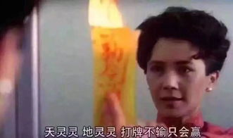 沈太太，你马甲掉了（29集）_沈太太是什么电视剧