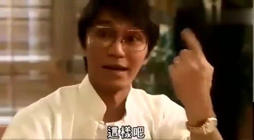 顶级高手之千王之王（81集）_顶级高手百科