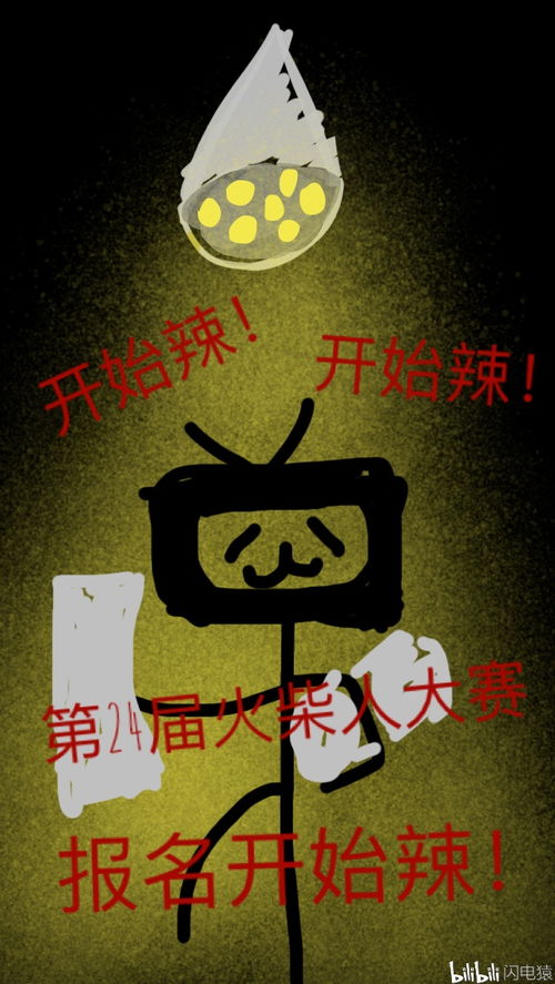 重生从离婚开始（102集）_重生:从离婚开始暴富