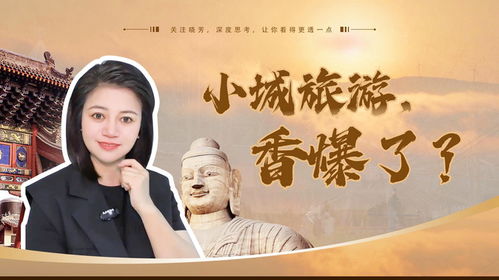 他先动的心 小长篇_他先动的心全文阅读