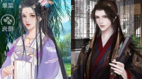 九龙夺嫡，废物皇子竟是绝世强龙（86集）_九龙夺嫡,废物皇子竟是绝世强龙(86集)31一40