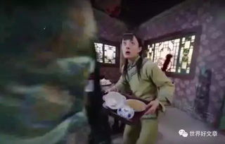 无敌纨绔少爷_无敌纨绔少爷短剧全集