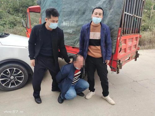 消失的妻子之插翅难逃 小合集_消失的妻子犯罪嫌疑人