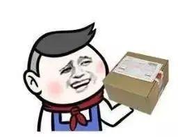 外卖皇帝（100集）_外卖皇军表情包