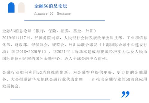 破局（101集）_破局全集15集