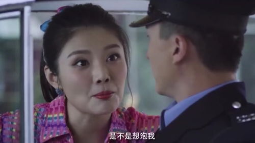 亲爹寻来，我走上了人生巅峰（75集）_亲爹回来了演员表