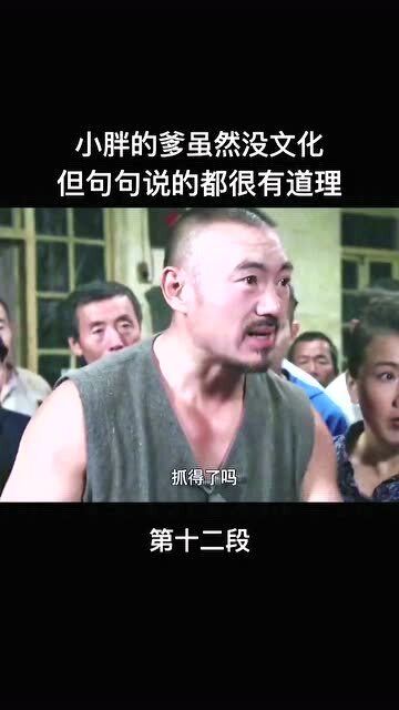 跨越千年来爱你(92集)_跨越千年来爱你电视剧