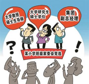 彩礼谈崩，转身拿下千亿总裁(92集)_彩礼倾家荡产
