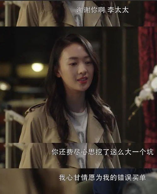 新：顾总夫人带球跑（100集）_顾总夫人又闹离婚啦