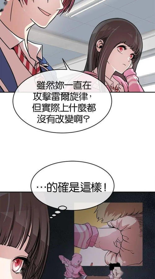 操控未来 长篇_操控未来 长篇小说推荐