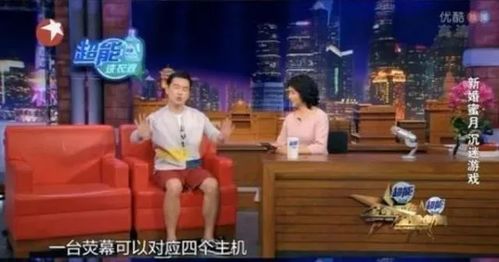 娶个豪门霸总当皇后（98集）_娶个总裁当保镖全文免费