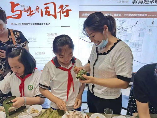 慕总别作了，夫人怀的才是您的孩子（90集）_慕总夫人又掉马