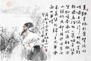 莫说相思已入骨(88集)_莫相思什么意思