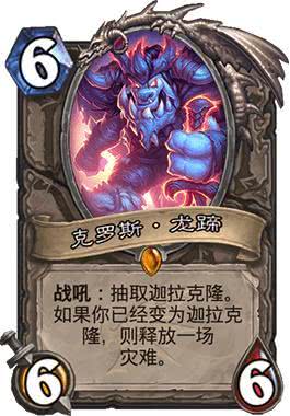 修罗道（隐龙潜行）84集_修罗 隐忍