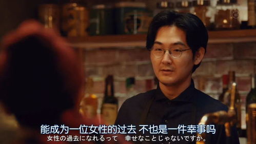 离婚后我立地成王(90集)_《离婚后,我成了首富[八零]》