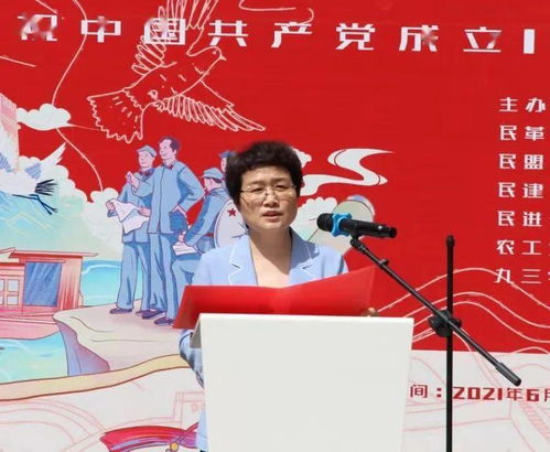 我在古代纵横天下（100集）_我在古代纵横天下100集
