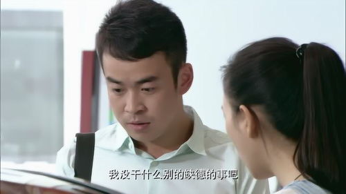 帅哥你好丑（80集）_帅哥你好吗