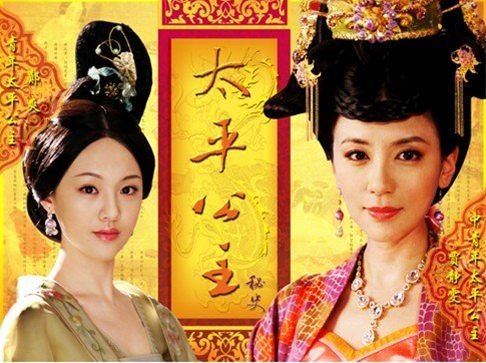 从千金到女皇(82集)穿越剧_从千金到服务员
