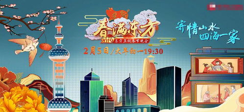 新版：逆袭打工人（90集）_打工者逆袭