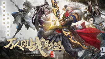 傲世无双（100集）_傲世无双在线阅读