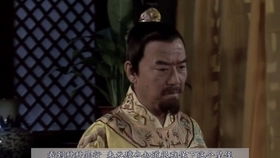 不装了，朕乃千古一帝（80集）_不装了朕乃千古一帝80集完整版