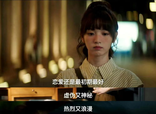 她携大佬狂虐渣男渣女(94集)_她,大佬,打钱免费阅读