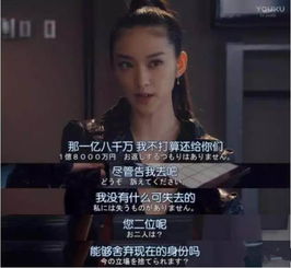 穿书后，我成了腹黑男主的心尖宠（99集）_穿书后我成了男主黑心旰