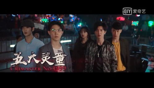 惊天降老公是大佬(100集)_惊天降老公是大佬100集免费观看