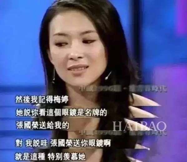 离婚后她惊艳了世界(84集)_离婚后她飒爆全球全文免费阅读