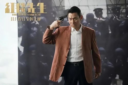 远上寒山（97集）李子峰 张震_远上寒山什么意思