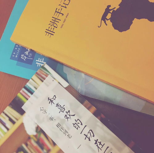 你是人间烟火（101集）_你是人间烟火小说全文免费阅读