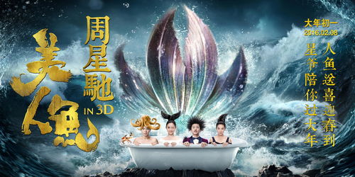 重回白金年代（95集）_重返白金年代