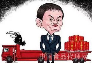 超级打工皇帝(82集)_超级打工仔全文免费阅读