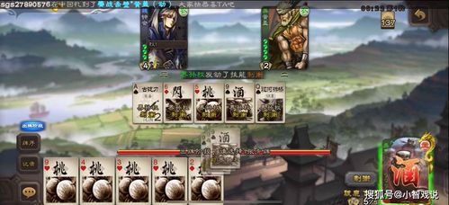 无敌废世子（80集）_无敌废少