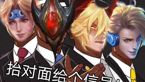 狂王(108集)_狂王百度百科
