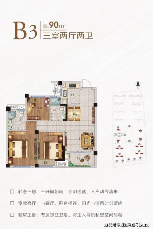 无法割舍的爱（72集）_无法割舍的爱(72集)—难舍难分蓝光版高清合集完整版