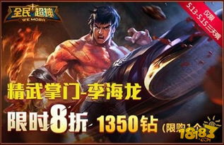 无双战神之神皇归来（93集）_无双战神皇无极