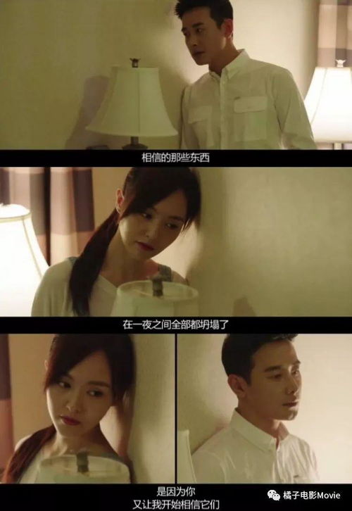 顾总夫人她叒虐渣了(91集)_顾总夫人又闹离婚啦