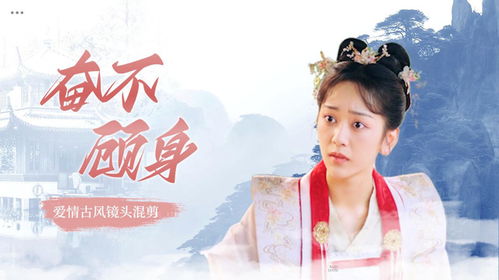 新版 替嫁夫人是大佬(88集)(1)_替嫁新娘夫人是大佬